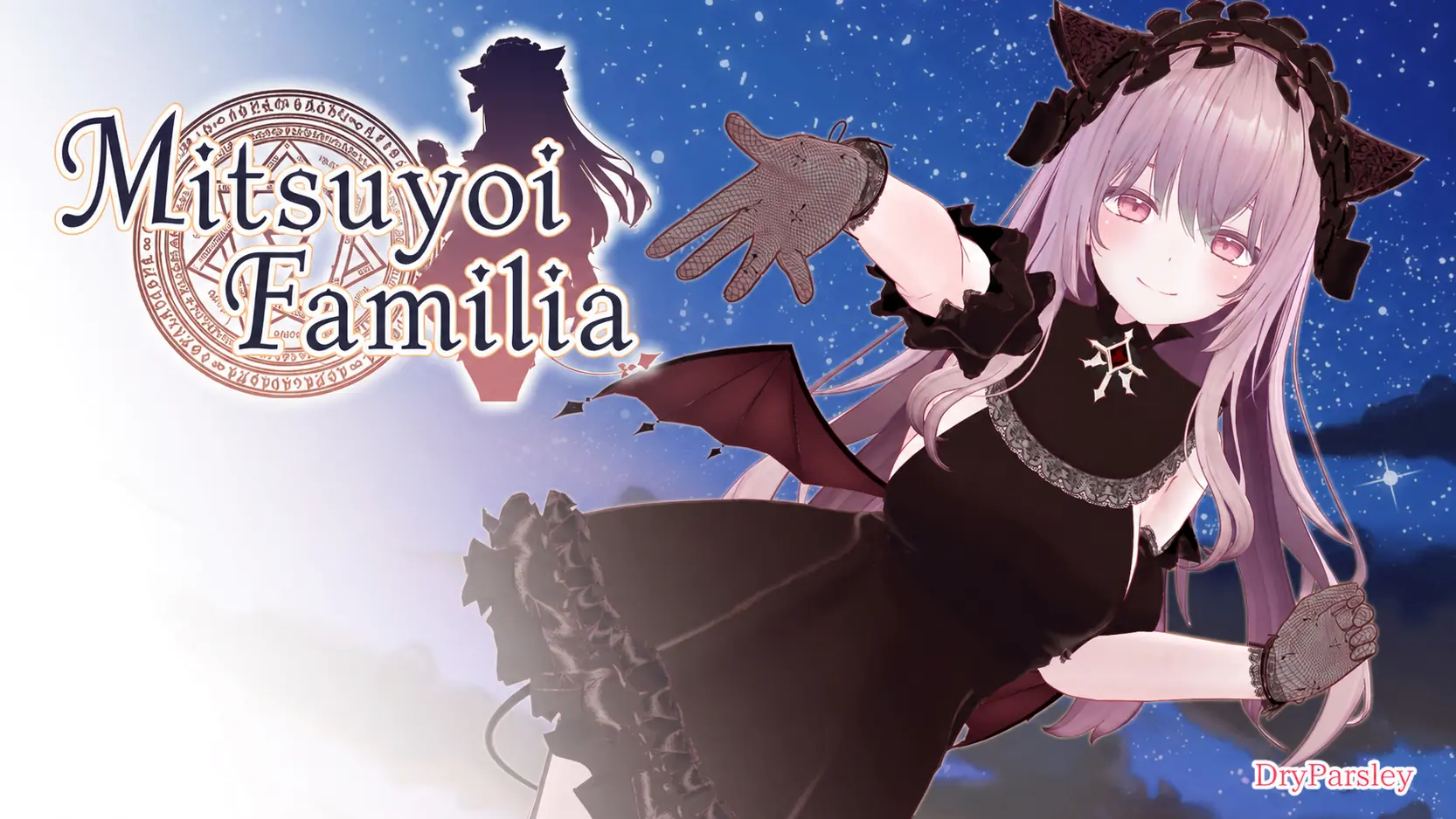 Mitsuyoi Familia cover