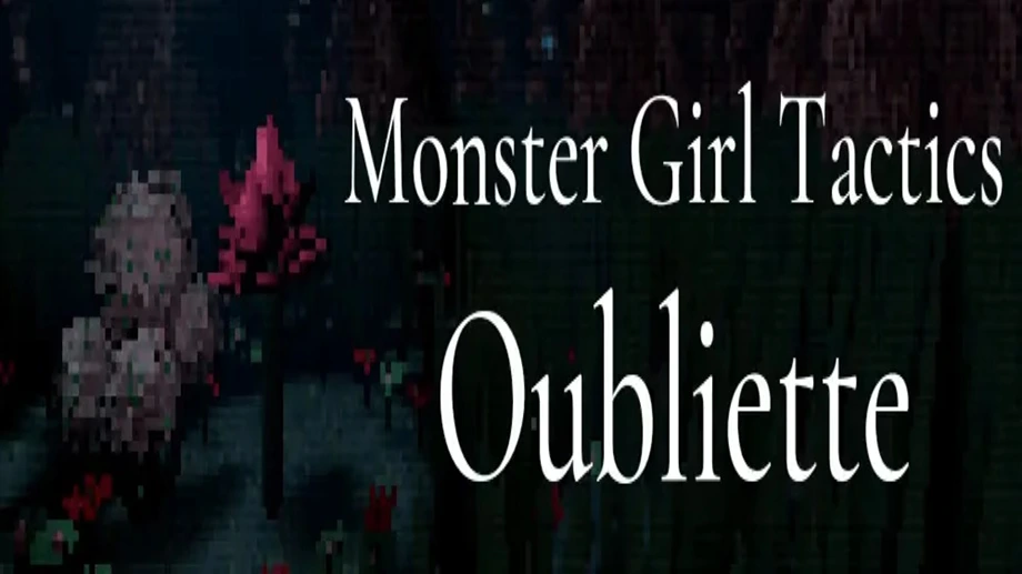 Monster Girl Tactics: Oubliette cover