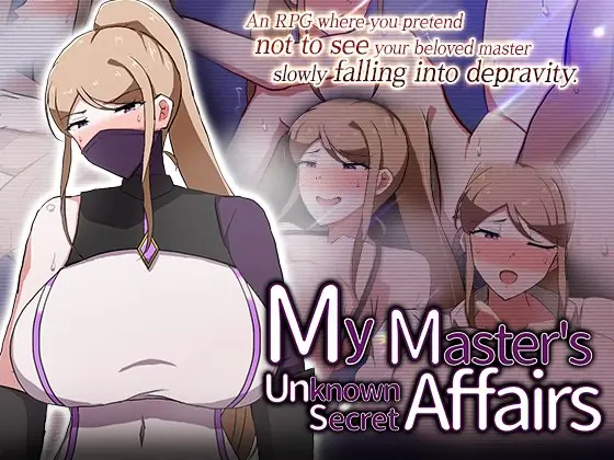 My Master's Unknown Secret Affairs cover