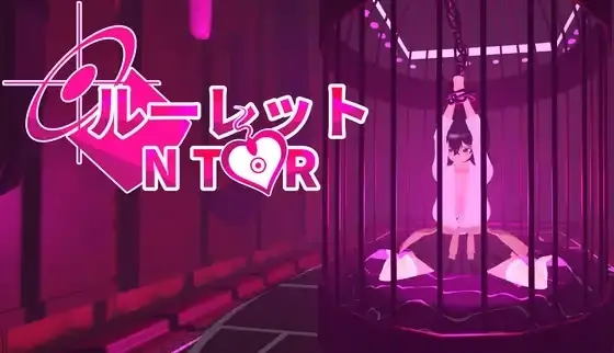 NTR Roulette cover