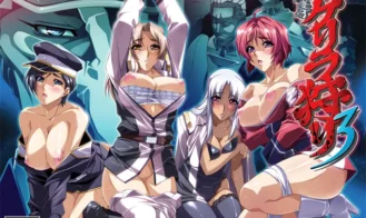 Ryoujoku Guerilla Gari 3 cover