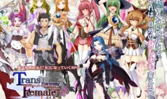 Trans Female Fantasy Legacy Complete cover