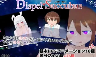 Dispel Succubus cover