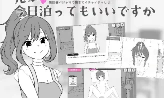 Senpai, Can I Stay Over Tonight? cover